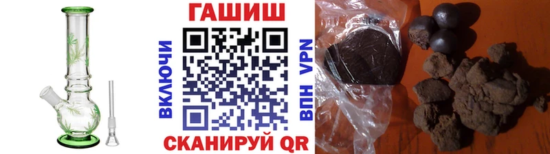 Где можно купить наркотики Игарка Гашиш  АМФ  Мефедрон  Псилоцибиновые грибы  СК 