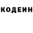 Кетамин VHQ Tatjana Samsonova