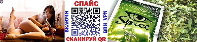 БУТИРАТ оксибутират  где можно купить наркотик  Игарка 