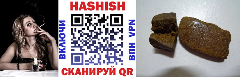 shop клад  Игарка  Гашиш hashish  закладка 