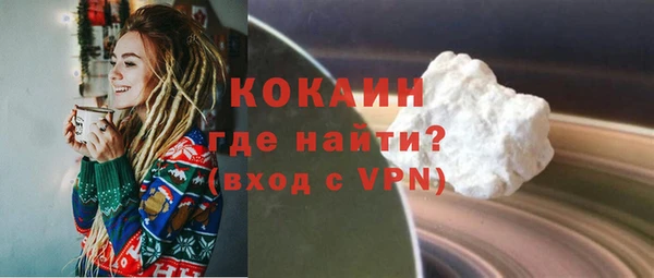 амф Сафоново
