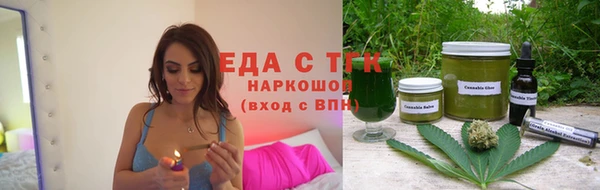 СК Алексеевка