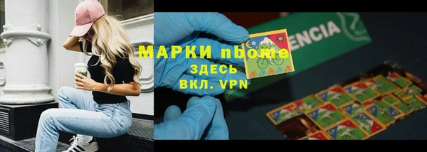 СК Алексеевка