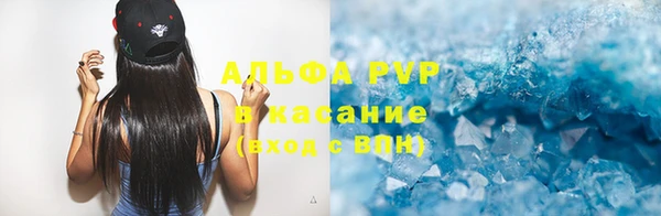 кокаин колумбия Абаза