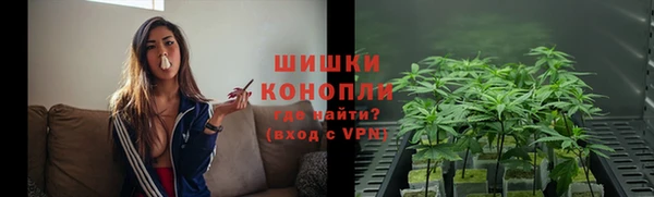 каннабис Абдулино