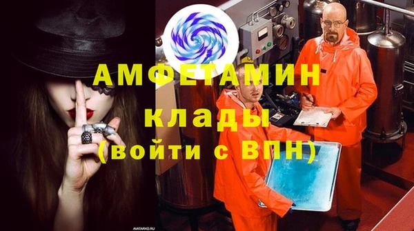 СК Алексеевка