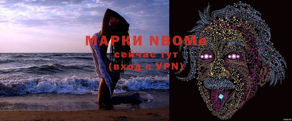 СК Алексеевка
