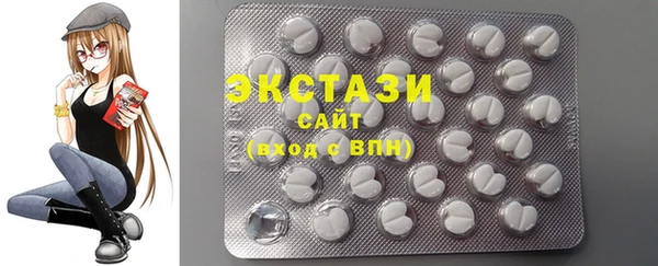 кокаин VHQ Абинск