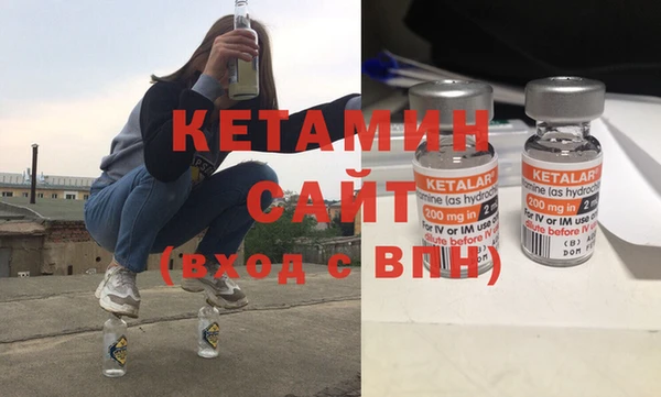 гидропоника Сатка
