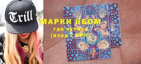 кокаин колумбия Абаза