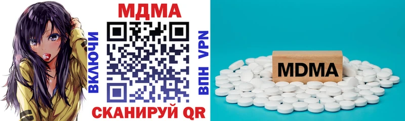 MDMA молли  Игарка 