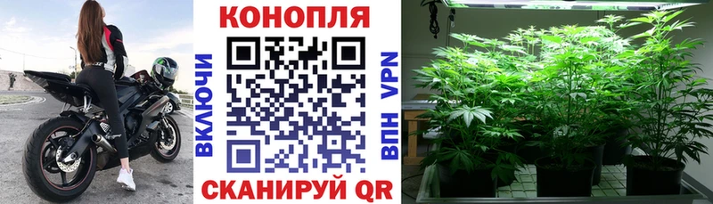МАРИХУАНА план  Игарка 